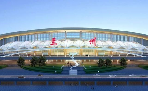 商丘空运兰州机场